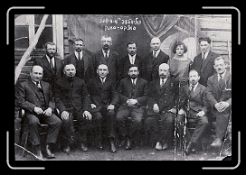 E-Malat Yiddish Folk Bank * 3465 x 2339 * (2.7MB)